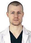 Врач Теремов Алексей Владимирович