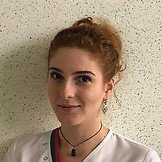 Врач Варданян Валентина Арменовна