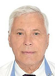Врач Водянов Юрий Алексеевич
