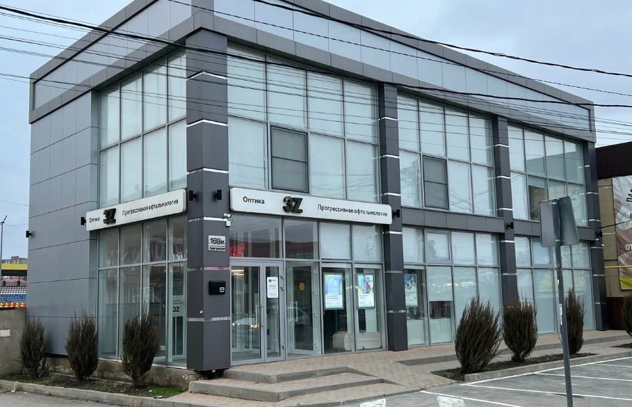 ADL Clinic (АДЛ Клиник)