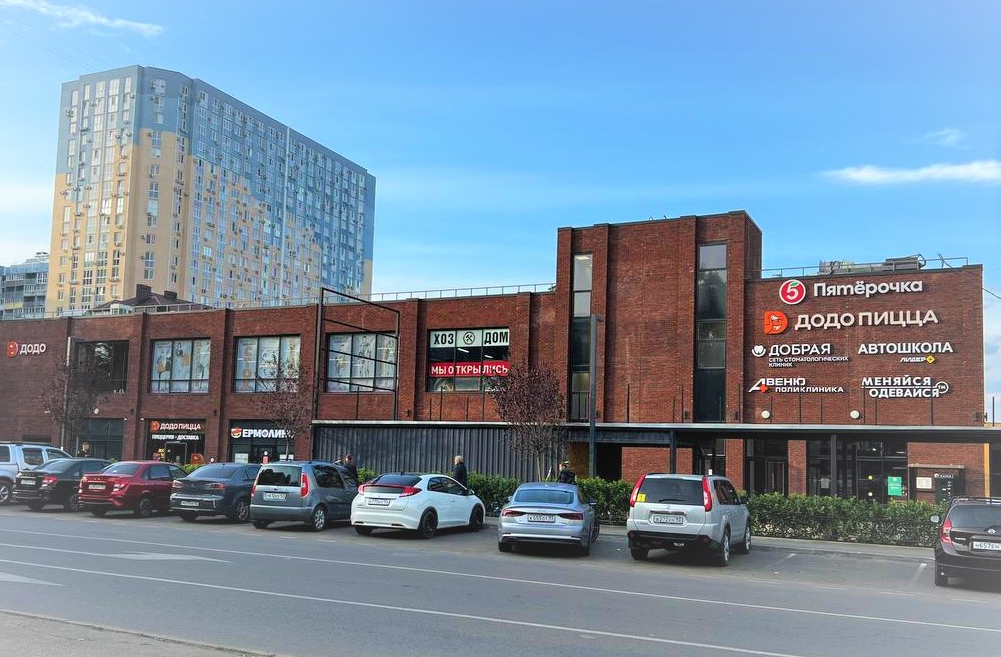 Авеню в г. Краснодаре