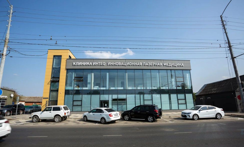 Клиника Интео