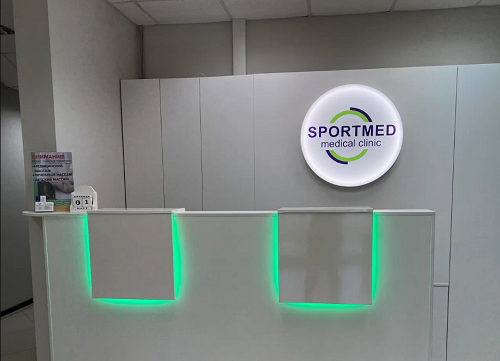 Центр ортопедии и травматологии SPORTMED (Спортмед)