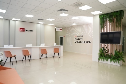CL doctor (СЛ доктор)