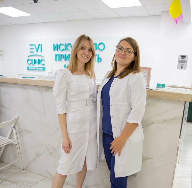 Evi Clinic (Эви Клиник) на Коммунаров