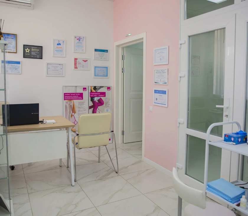 Evi Clinic (Эви Клиник) на Коммунаров