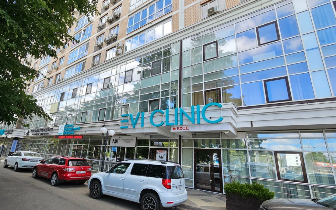 Evi Clinic (Эви Клиник) на Коммунаров