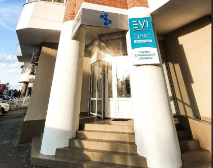 Evi Clinic (Эви Клиник) на Передерия