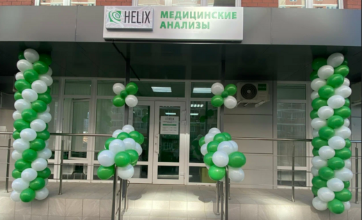 Хеликс на Западном обходе