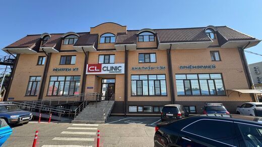 CL CLINIC (СиЭл Клиник)