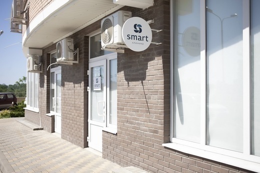 Остеопатический центр Smart (Смарт)