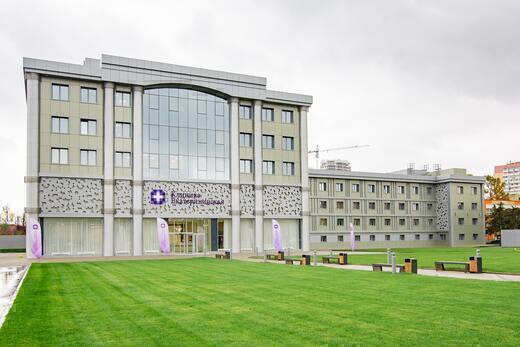 Консультативно-диагностический центр клиники Екатерининская на Герцена