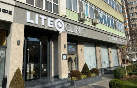 Lite Clinic (Лайт Клиник) на Яна Полуяна