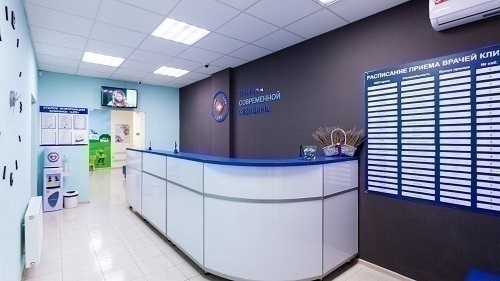 Клиника Лайф