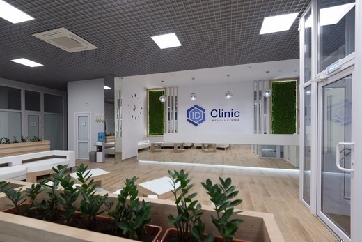 Медицинский центр ID Clinic