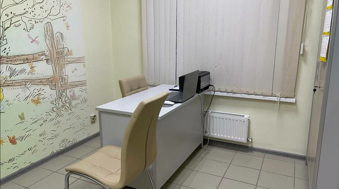 Медицинский центр Юлия
