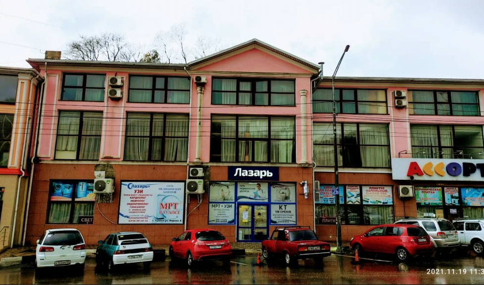 Медицинский центр Лазарь на Бондаренко