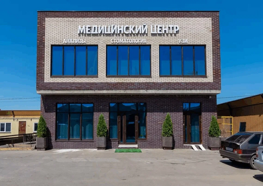 Медицинский центр Миро-мед