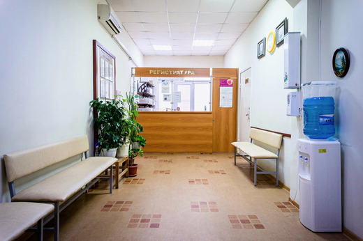 Медицинский центр Витамед