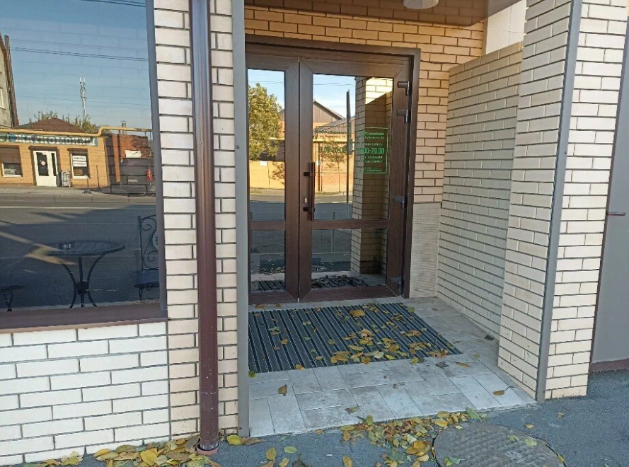 Медицинский центр Здравие