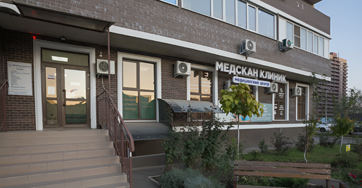 Медскан Клиник