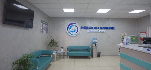Медскан Клиник