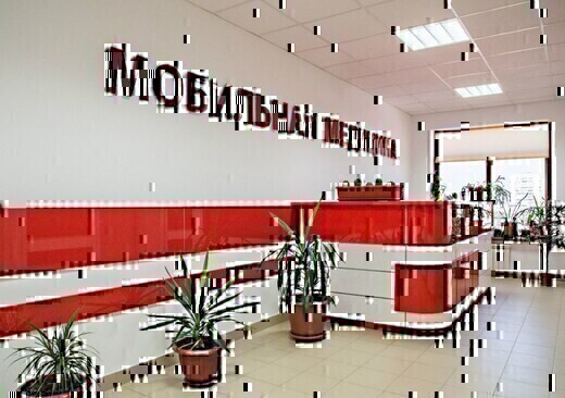 Мобильная медицина