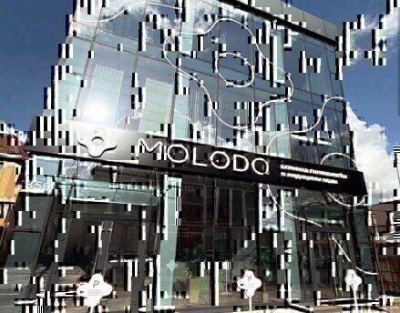 Клиника MOLODO (Молодо)