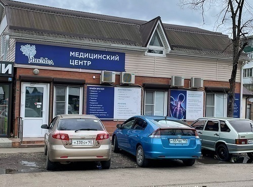 НикМед на Рудакова