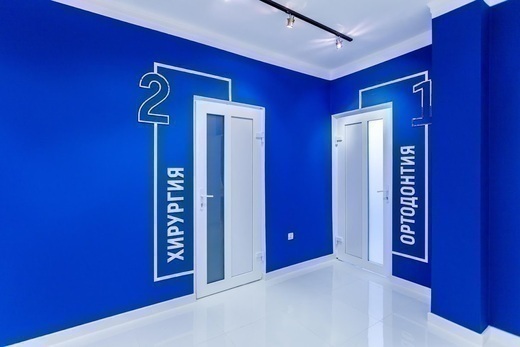 Номинанта