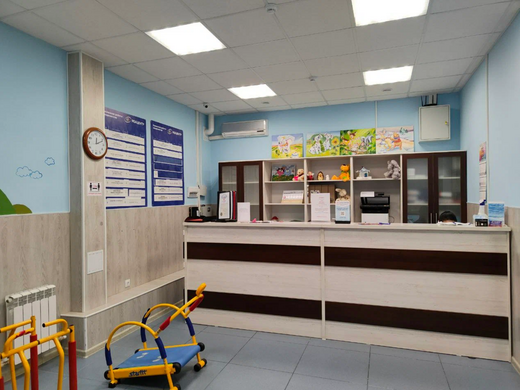 Реацентр