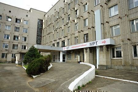 РЖД-Медицина на Московской