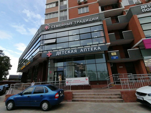 Семейные традиции на Кубанской