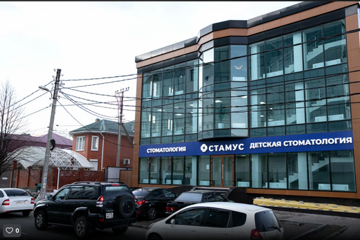 Стамус на Черкасской
