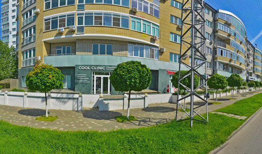 Стоматологическая клиника Cool Clinic (Кул Клиник)