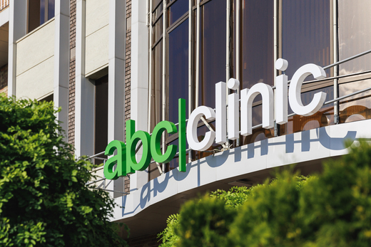 Стоматология ABC clinic