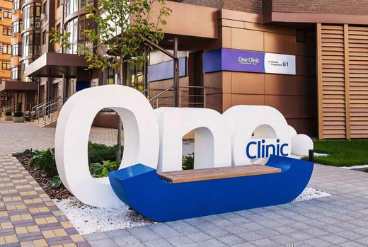 Стоматология Oneclinic (Ванклиник)