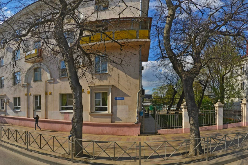 Стоматология РусТимДент