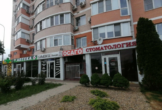 Стоматология SK dent (СК дент) на 70-летия Октября