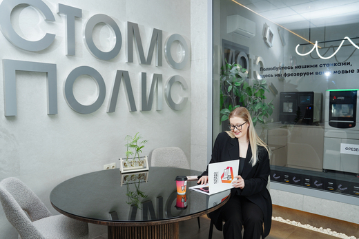 Стоматология Стомополис (ранее Народная стоматология) на Московской