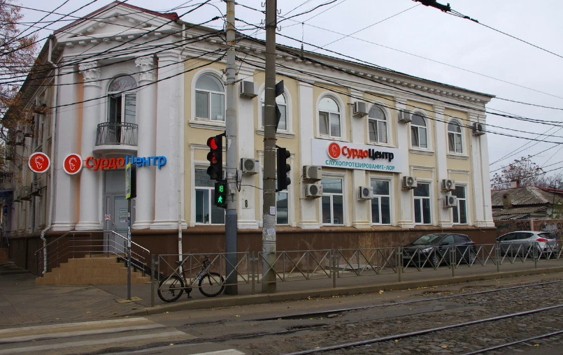 СурдоЦентр