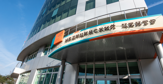 ТС Клиника