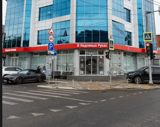 Многопрофильная клиника В Надежных Руках на Тургенева 62